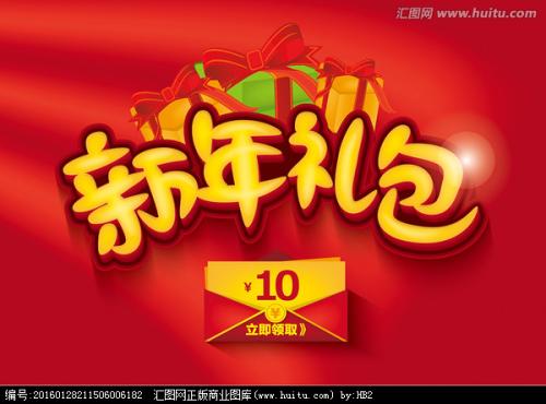 香港补办离婚证明书需要多久