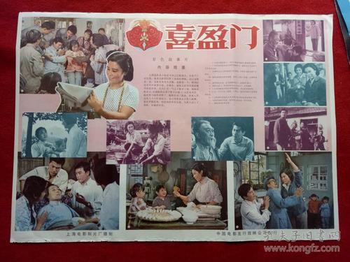 维思大学毕业证